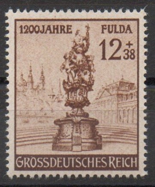 Michel Nr. 886, 1200 Jahre Fulda postfrisch.